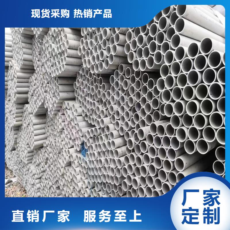 不锈钢管不锈钢焊管老客户钟爱