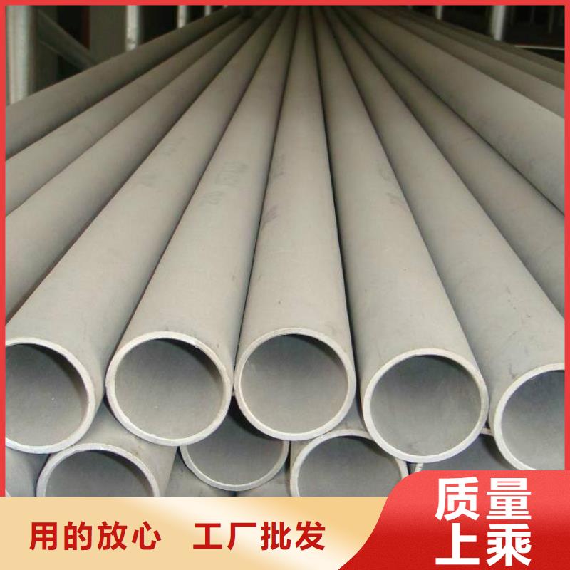不锈钢管不锈钢焊管详细参数