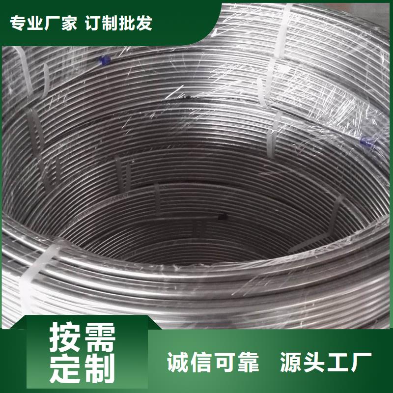 不锈钢管抗指纹板随到随提