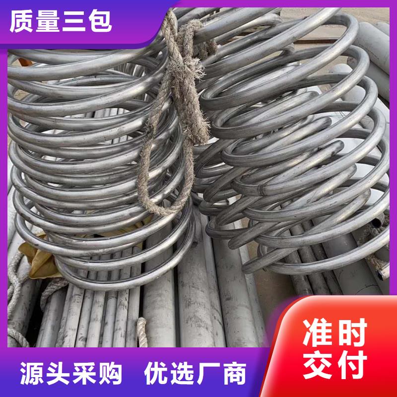 厚壁不锈钢管太钢旭昇【 不锈钢管_不锈钢带高品质诚信厂家】