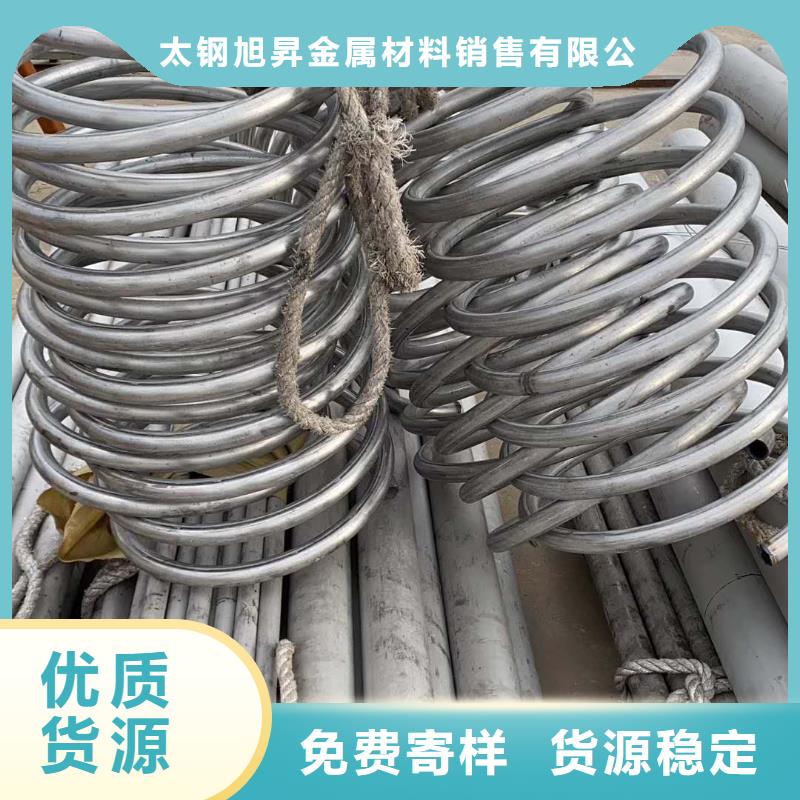 不锈钢管-冷轧不锈钢卷自有厂家