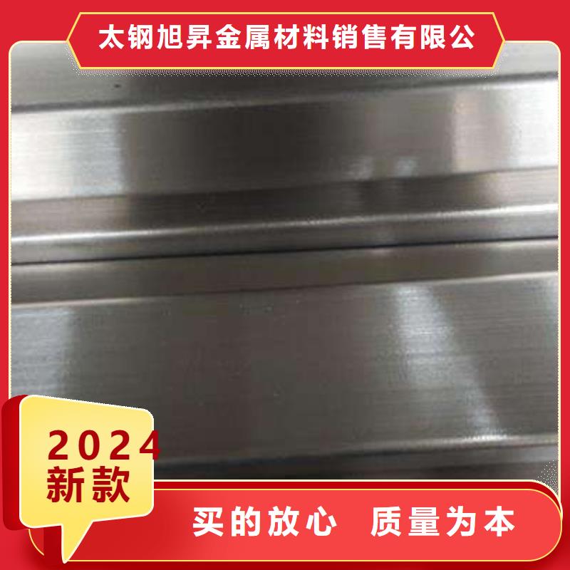 不锈钢管冷轧不锈钢板产地工厂