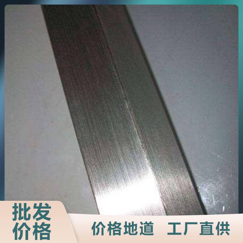 宜春|抚州|九江|景德镇|赣州|萍乡太钢旭昇【 不锈钢管,不锈钢无缝管供您所需】