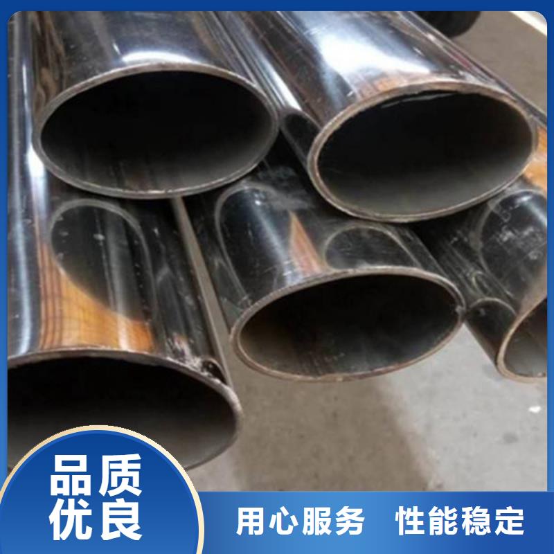 【做工精细不锈钢管_不锈钢装饰管细节决定成败】 太钢旭昇金属材料销售有限公司(本溪分公司)