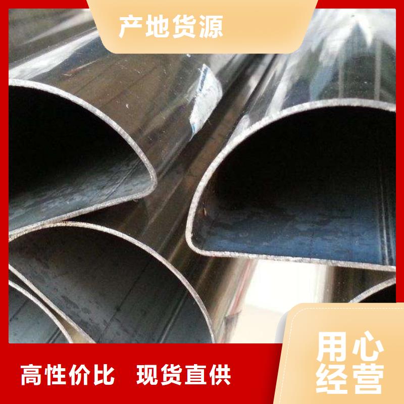 不锈钢管不锈钢瓦楞板市场行情