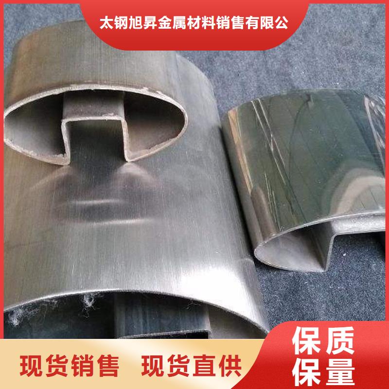 不锈钢管_【抗指纹板】质量牢靠