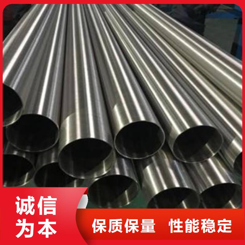 太钢旭昇厚壁不锈钢管【经销商 不锈钢管,不锈钢无缝管供您所需】28354.com