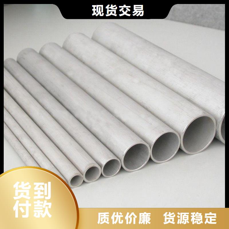 不锈钢管不锈钢焊管细节之处更加用心