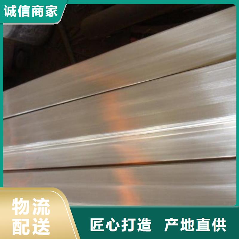 不锈钢型材精密毛细不锈钢管质量层层把关