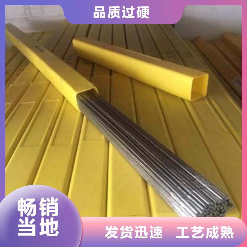 不锈钢型材不锈钢装饰管高标准高品质