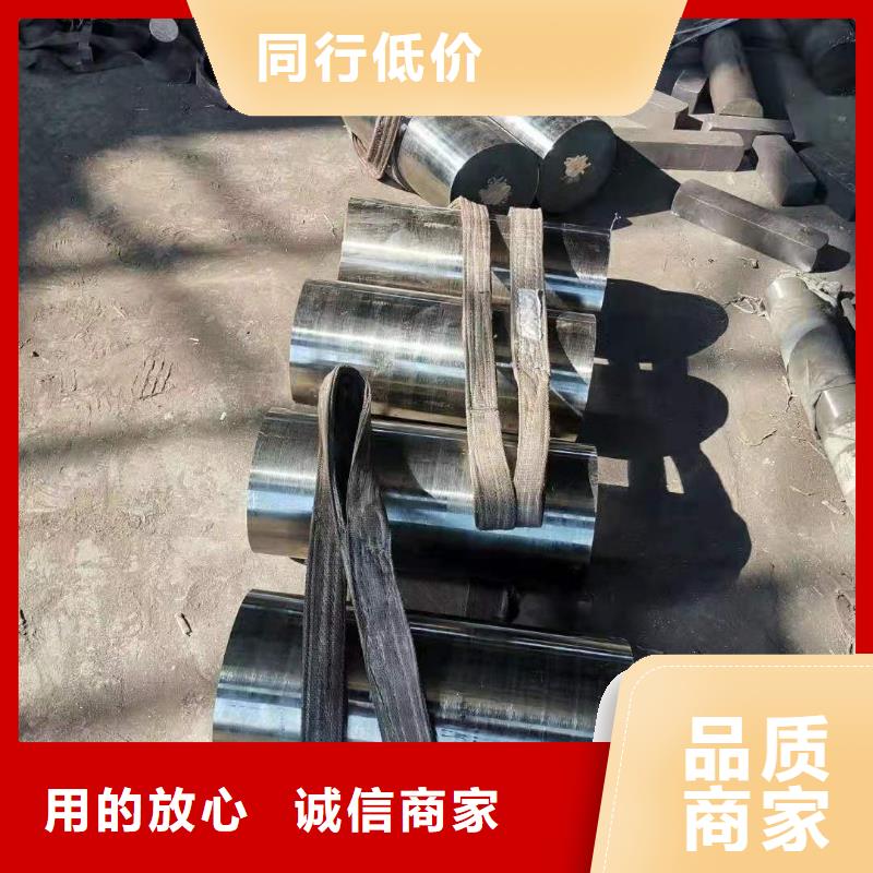 不锈钢型材不锈钢棒好产品不怕比