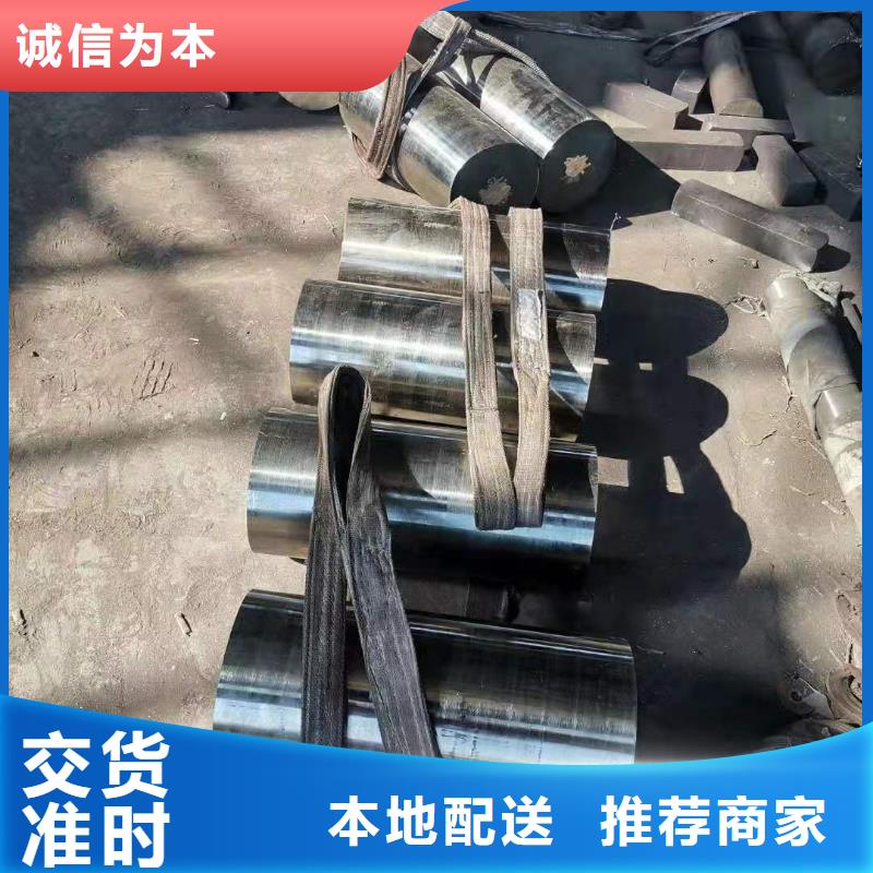 不锈钢型材不锈钢保温皮当地厂家值得信赖