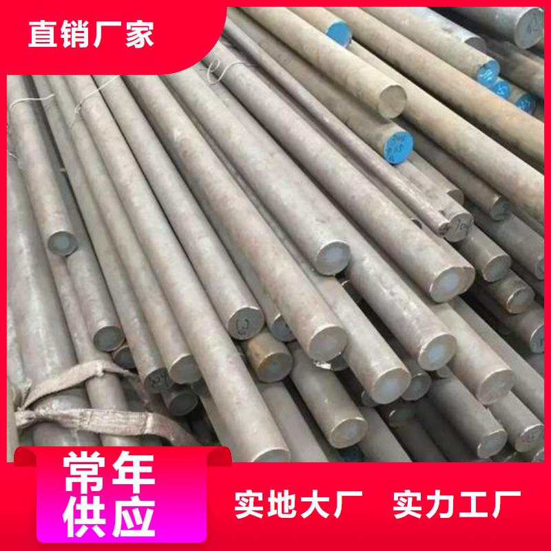 【不锈钢型材】,不锈钢瓦楞板工厂采购-太钢旭昇金属材料销售(青海省分公司)