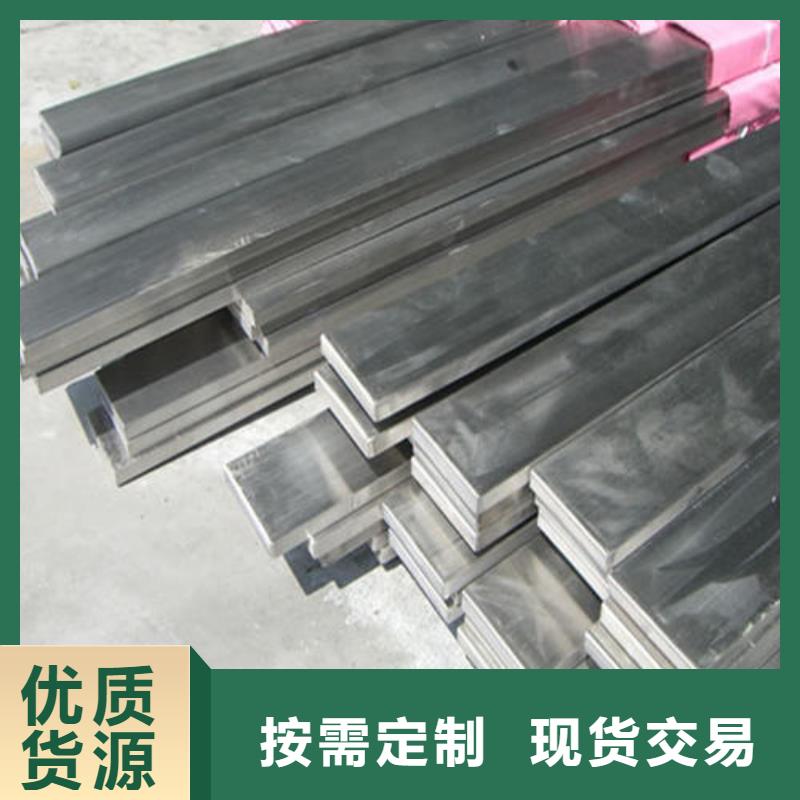 不锈钢型材,【不锈钢管】源头工厂量大优惠-太钢旭昇金属材料销售(泉州市分公司)|覆盖地域晋江|永春|厦门|福州|漳州|龙岩