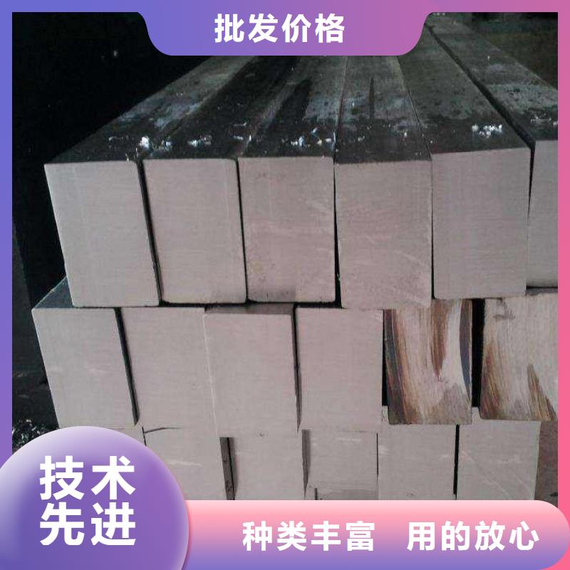 实体厂家大量现货 不锈钢型材,【磨砂】用的放心-产品视频