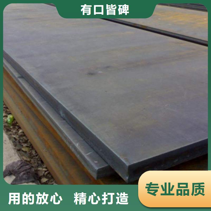 钢板,不锈钢瓦楞板质量上乘
