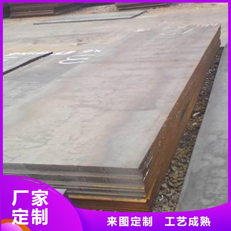 钢板-【不锈钢板】应用广泛-市场覆盖|聊城|临沂|淄博|潍坊|烟台|济宁-二八商务