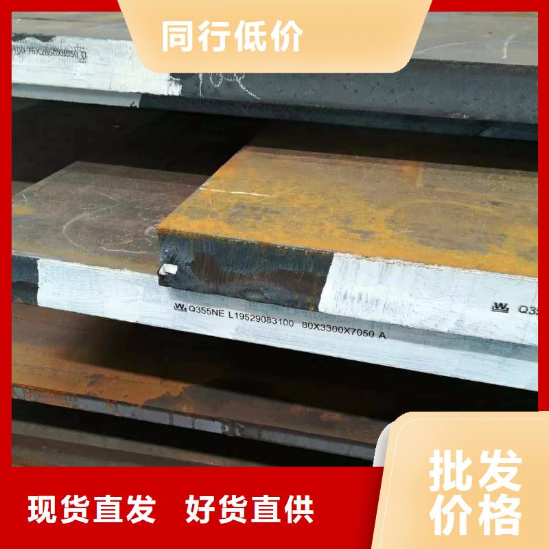 钢板不锈钢超薄钢带大库存无缺货危机