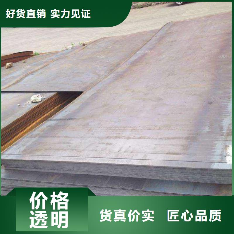 钢板,不锈钢瓦楞板质量上乘
