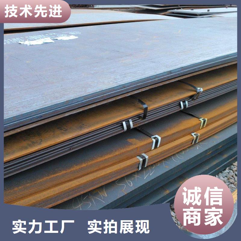 钢板,不锈钢瓦楞板质量上乘