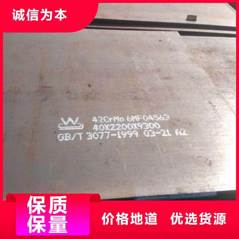 钢板-不锈钢焊管厂家定制