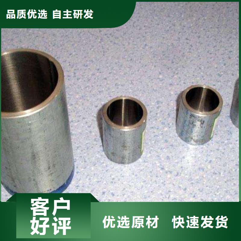 |临海|三门|衢州|湖州|温州|丽水|嘉兴太钢旭昇【无缝管】拉丝板厂家货源稳定