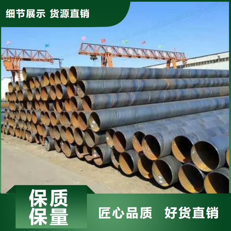 无缝管不锈钢管实体厂家大量现货