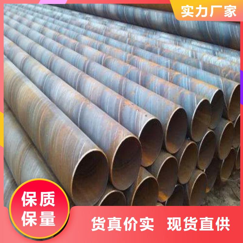 无缝管,不锈钢瓦楞板厂家精选