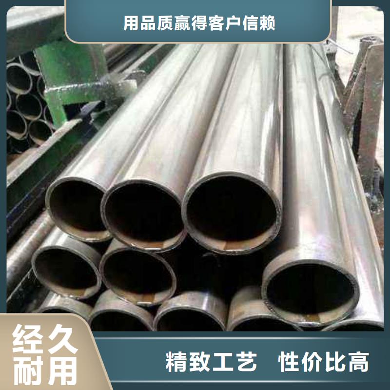 无缝管不锈钢保温皮细节严格凸显品质