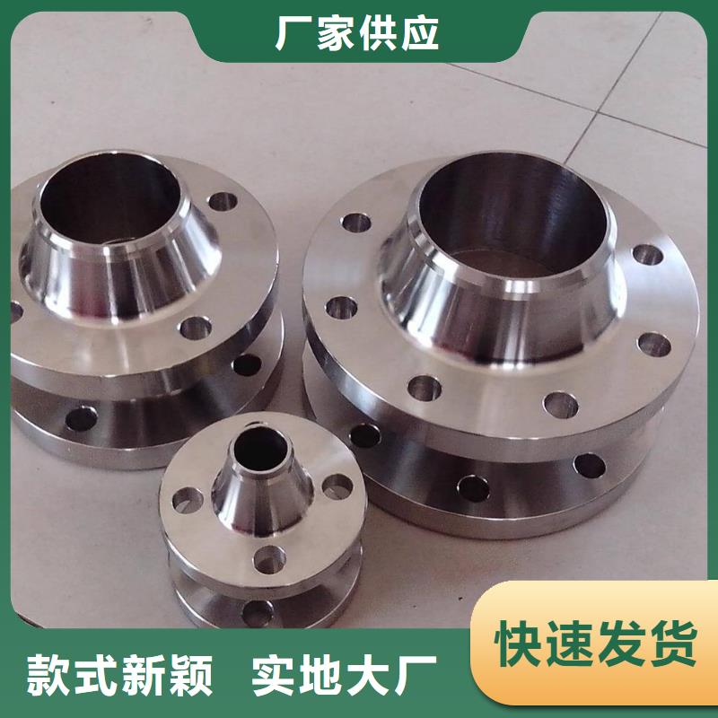不锈钢管件不锈钢棒口碑好实力强