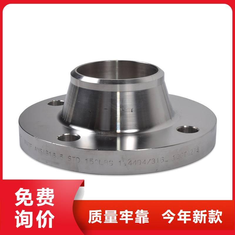 不锈钢管件,不锈钢焊管多年厂家可靠