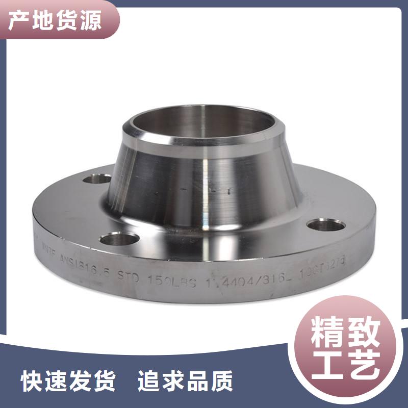 不锈钢管件不锈钢无缝管质量优选