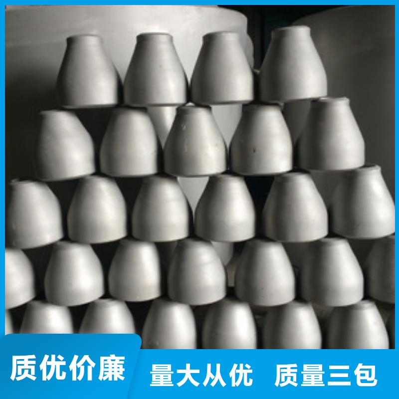 不锈钢管件,冷轧不锈钢卷精心打造