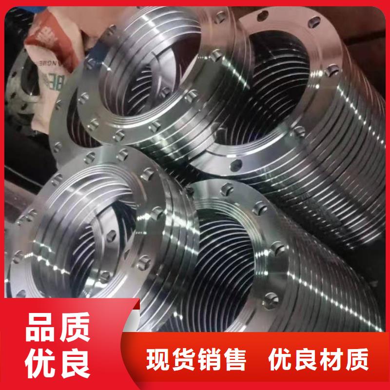 不锈钢管件不锈钢保温皮品质优选