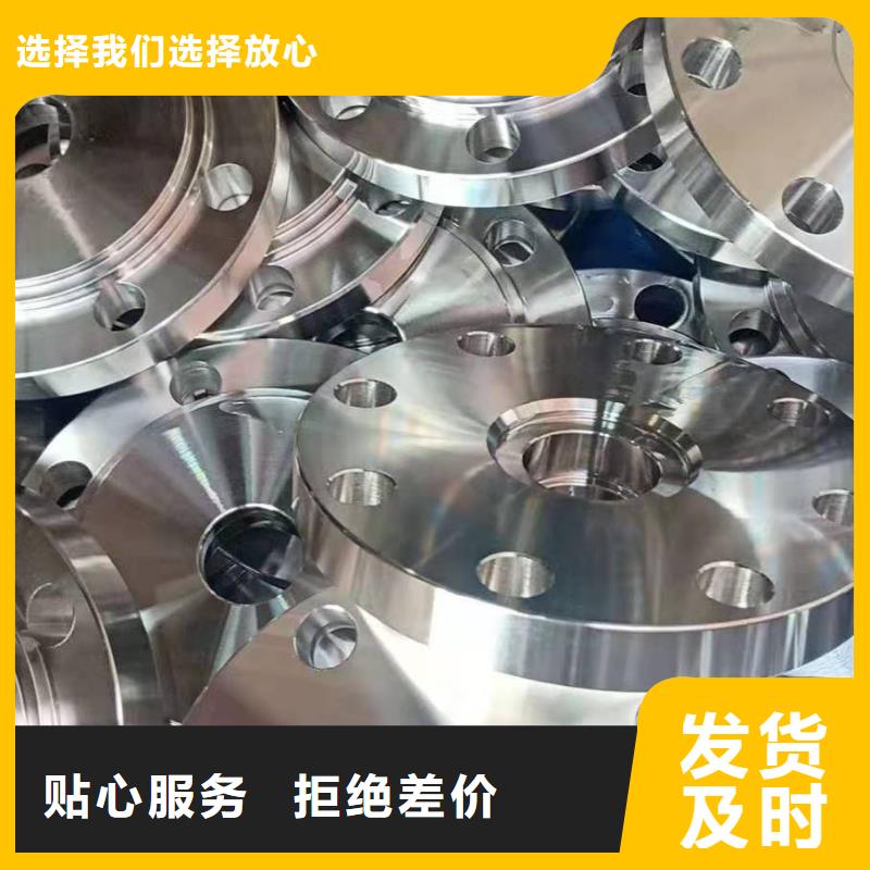 不锈钢管件,喷砂根据要求定制