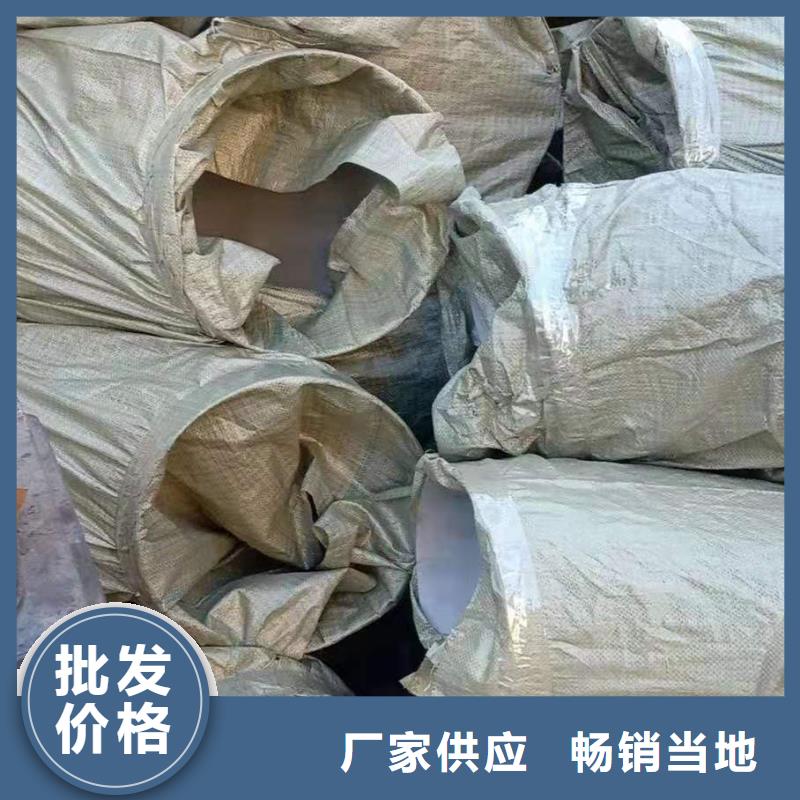 产品细节参数 不锈钢管件-【不锈钢焊管】追求细节品质_太钢旭昇金属材料销售