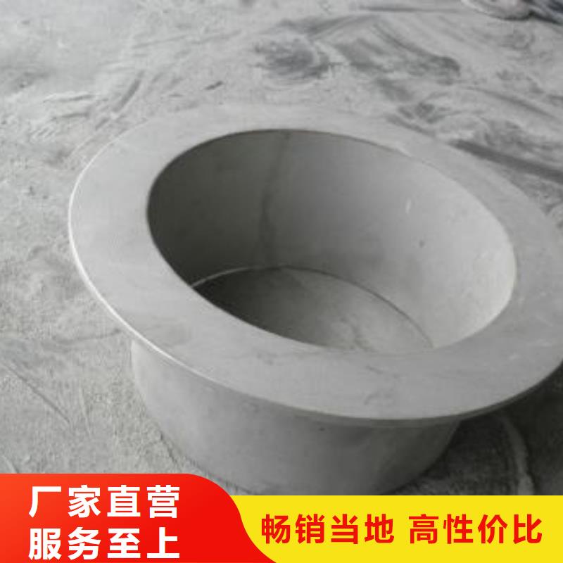 不锈钢管件不锈钢焊管品质保证