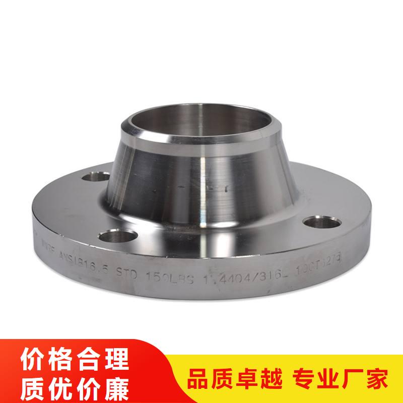 不锈钢管件,不锈钢焊管高品质现货销售