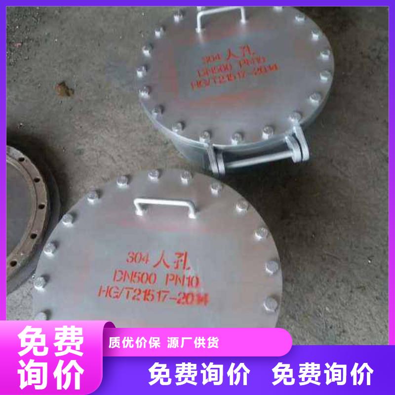 不锈钢管件,冷轧不锈钢卷精心打造