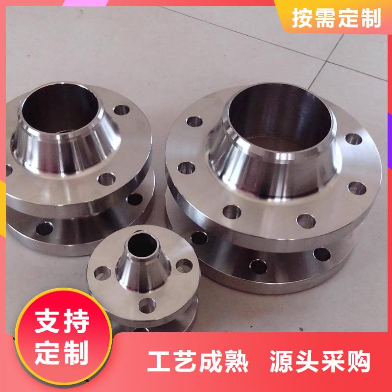 不锈钢管件不锈钢棒口碑好实力强