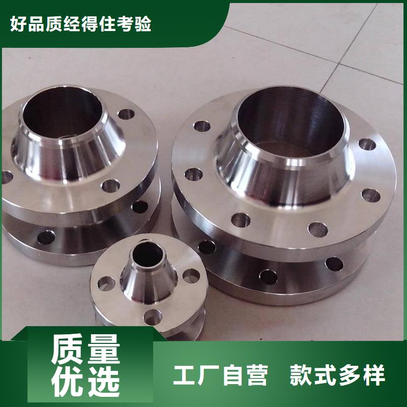 不锈钢管件不锈钢焊管实体诚信经营