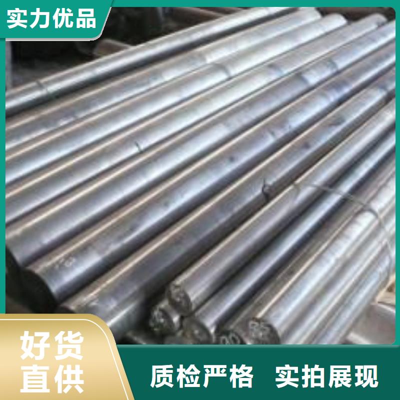 太钢旭昇厚壁不锈钢管【圆钢】_不锈钢瓦楞板精选好货28354.com