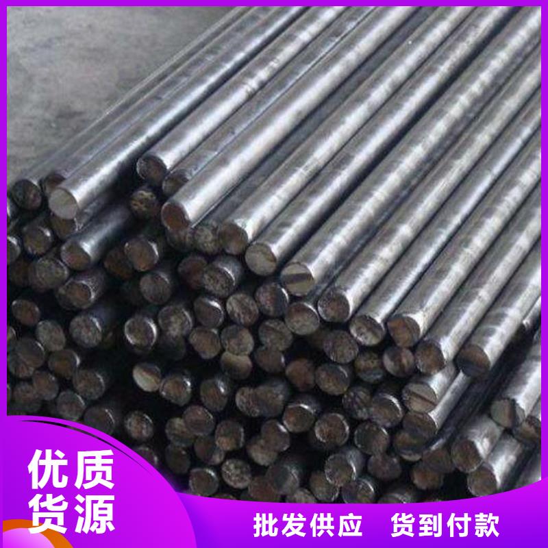 圆钢热轧不锈钢板质量看得见
