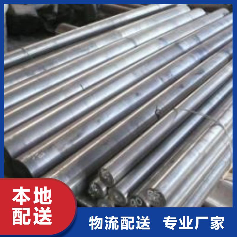 【太钢旭昇】来电咨询 圆钢【不锈钢方管】厂家实力大-追求品质