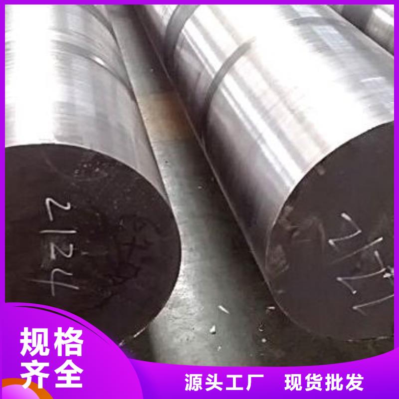 太钢旭昇厚壁不锈钢管【圆钢】_不锈钢瓦楞板精选好货28354.com