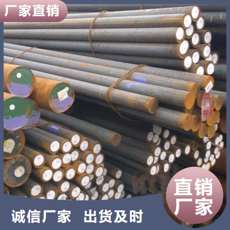 【圆钢】不锈钢焊管专业设计