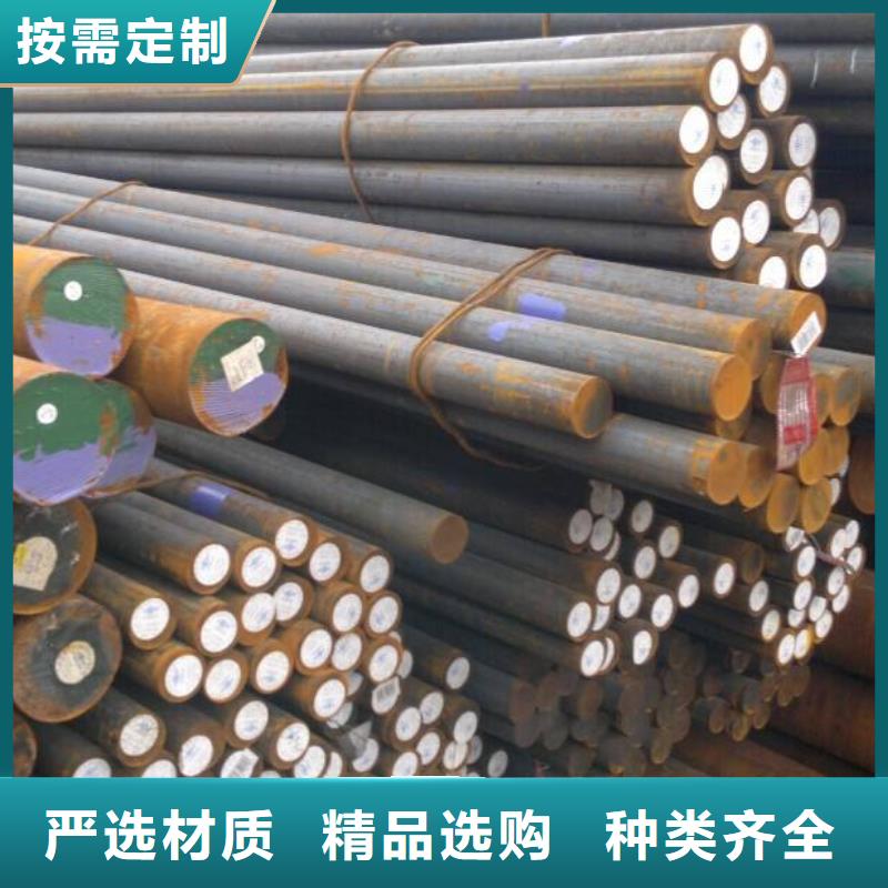 【太钢旭昇】来电咨询 圆钢【不锈钢方管】厂家实力大-追求品质