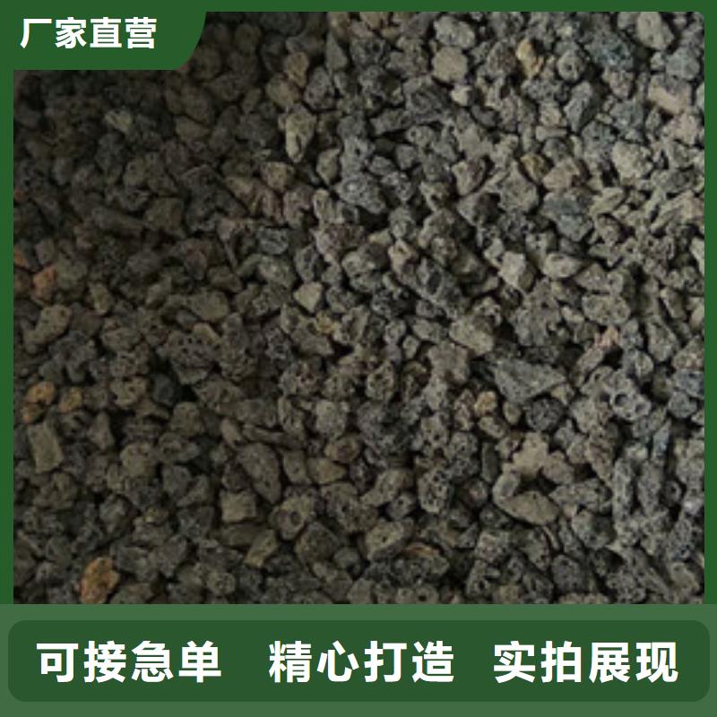 火山岩滤料【三氯化铁】工艺层层把关