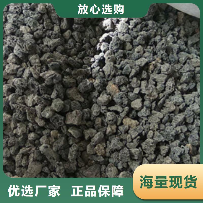 明阳【聚合硫酸铁】【 火山岩滤料_锰砂满足客户需求】