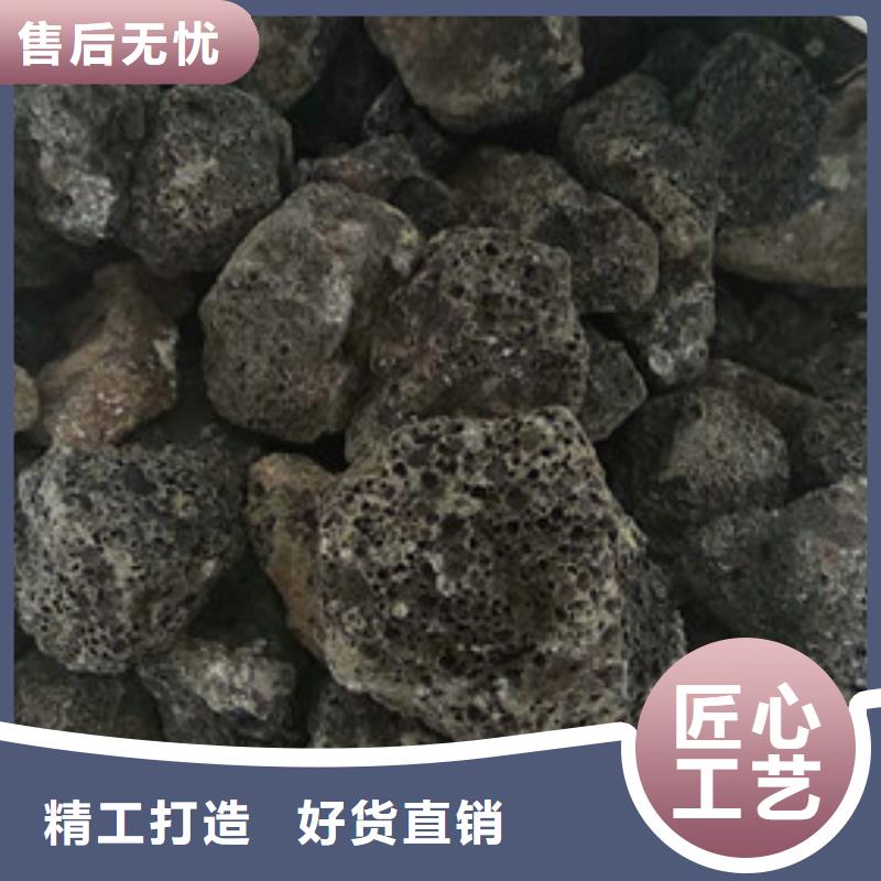 【诚信商家服务热情 火山岩滤料-悬浮球填料精致工艺】本地服务商